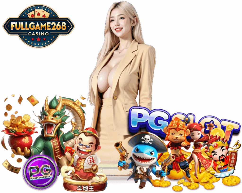 FULLGAME268 สล็อต โบนัสสูง